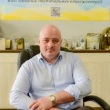 Енергетик. ЮА
