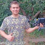 нагородили орденом