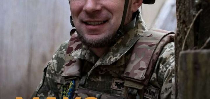 44 бригада