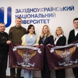 ЗУНУ та «Ветеранський простір»