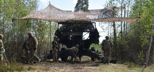 гармата