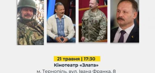 олег барна