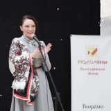 подоляни