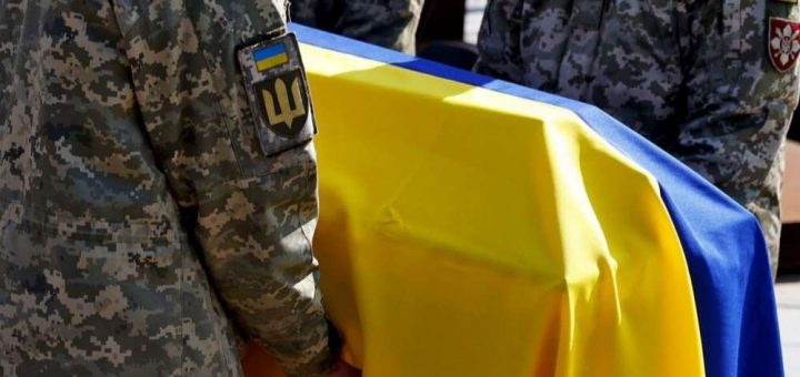 невідомі захисники