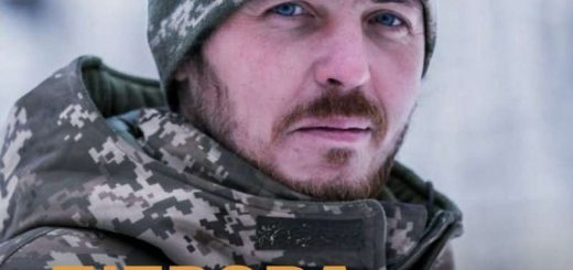 44 окрема артилерійська бригада імені гетьмана Данила Апостола