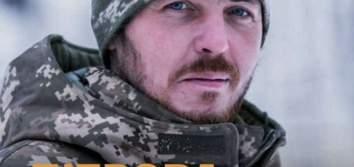 44 окрема артилерійська бригада імені гетьмана Данила Апостола