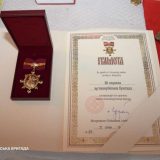 50 бригада