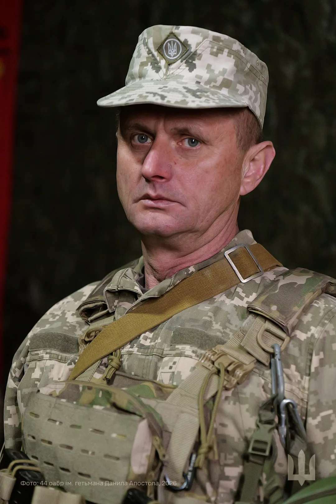 44 бригада