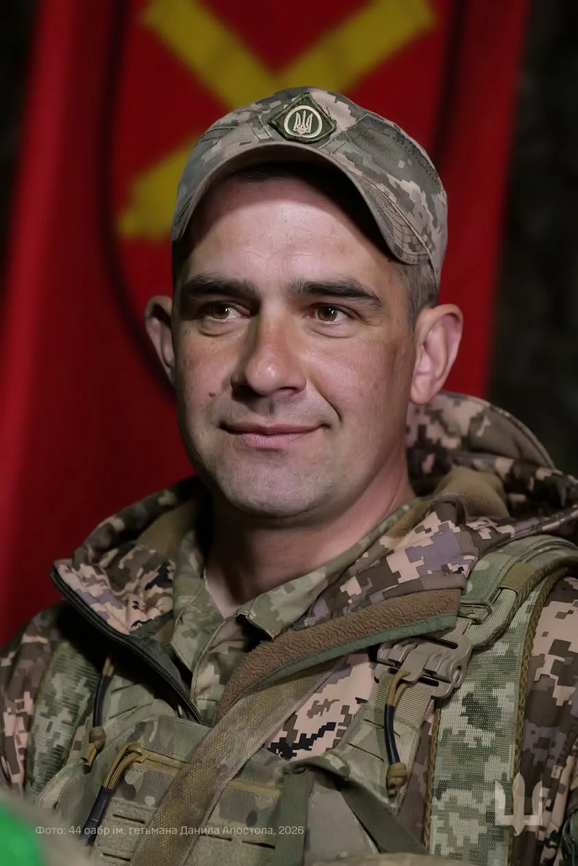 44 бригада