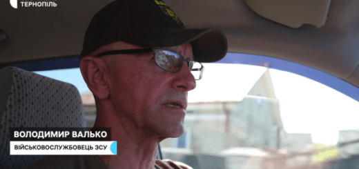 Володимир Валько