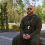 капелан 44 бригада