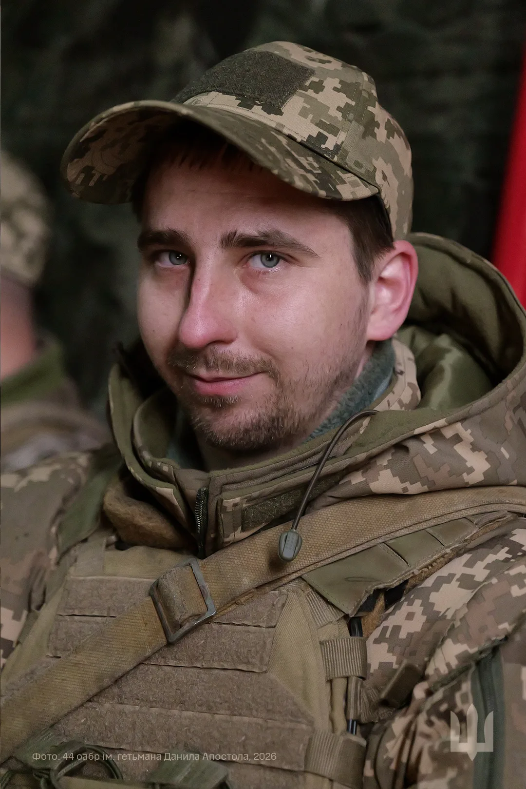 44 бригада