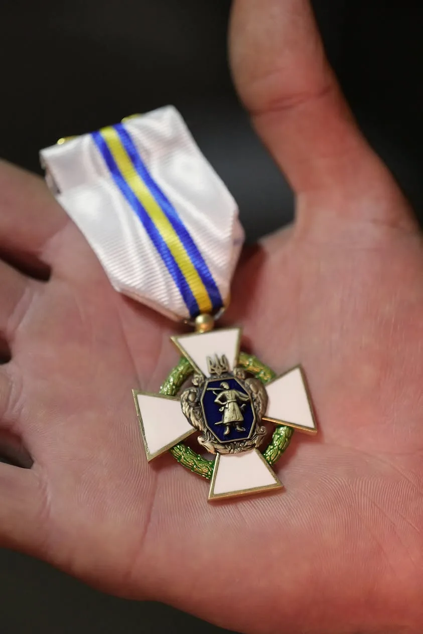 44 бригада