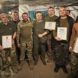 105 бригада