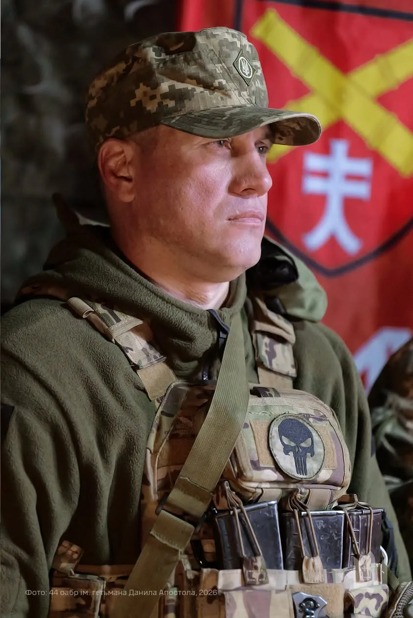 44 бригада