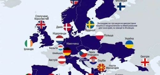 де дозволений медичний канабіс