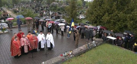 Тернопіль День памяті та примирення