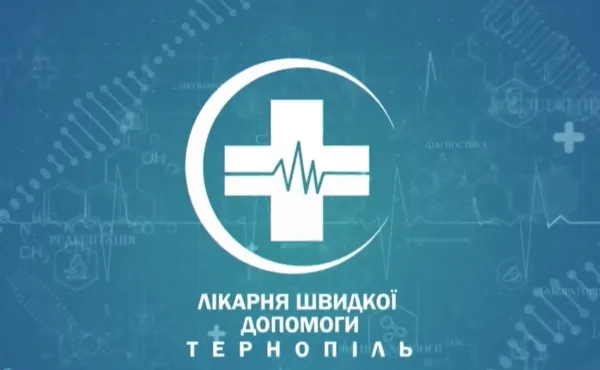 Малоінвазивна гінекологія