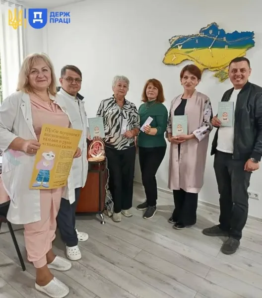 ментальне здоров'я медиків