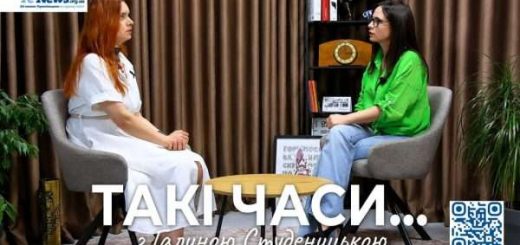 історія тернополянки Ольги Фірман
