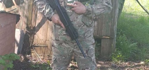 105 окрема бригада територіальної оборони
