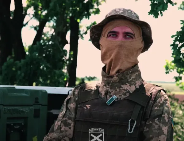 44 окрема артилерійська бригада імені гетьмана Данила Апостола