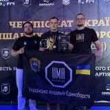 Богдан Волошин чемпіон України ММА ЗУНУ