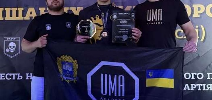 Богдан Волошин чемпіон України ММА ЗУНУ