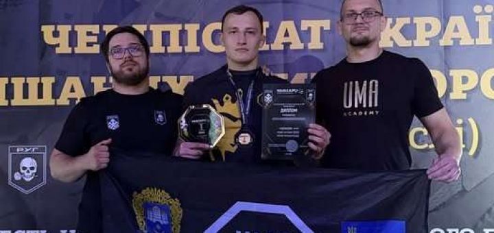 Богдан Волошин чемпіон України ММА ЗУНУ