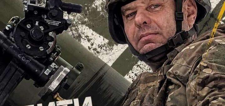 50 окрема артилерійська бригада