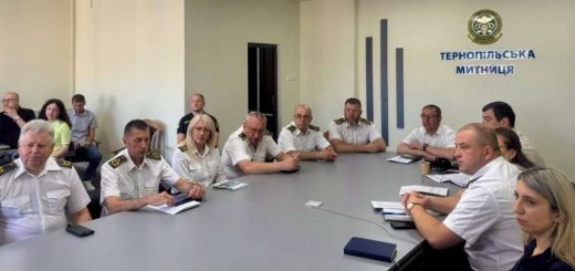 Тернопільська митниця