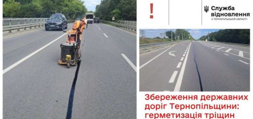 герметизація тріщин Служба відновлення Тернопільська область