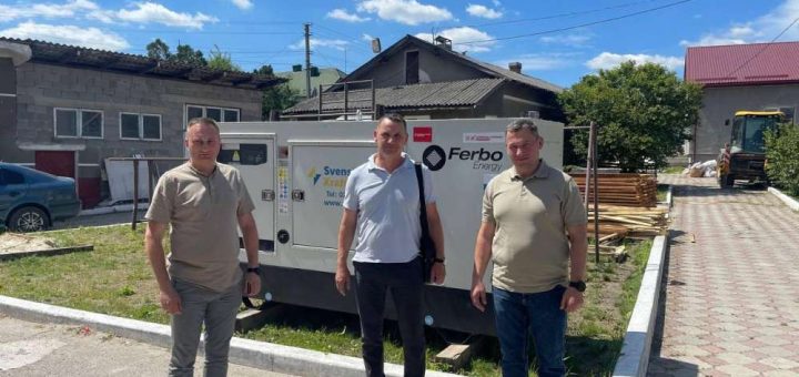 Зборівська лікарня генератори Українська команда Тернопільщина