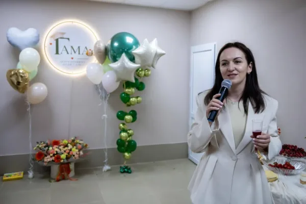 Центр розвитку дітей і сім'ї