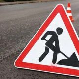 Служба відновлення та розвитку інфраструктури