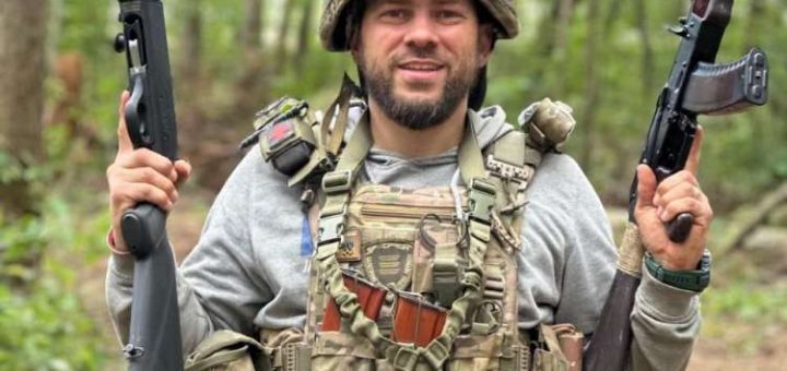 «Увага гармата!»