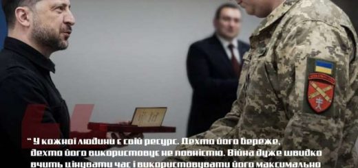 44 бригада