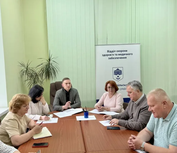 нарада