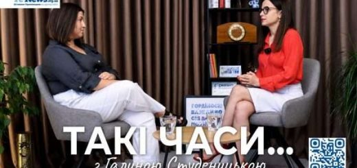 розмова з Анною Тарасенко