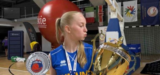 баскетбол чемпіонка ЗУНУ