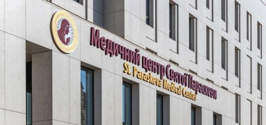 Параскева титул мед центр