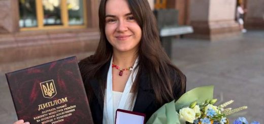 співачка Грицак стипендія