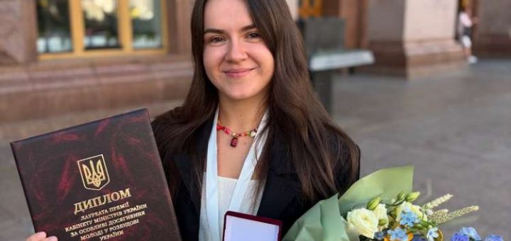 співачка Грицак стипендія