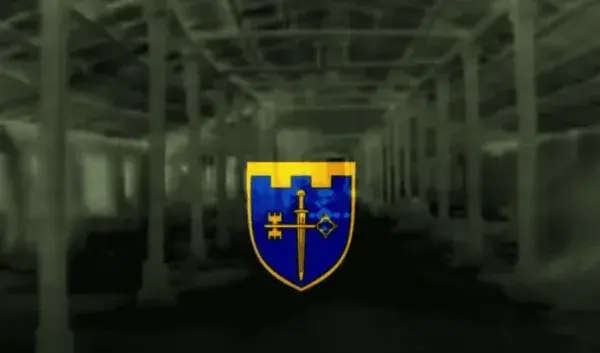 105 бригада ТрО