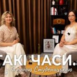 підготовка до мобілізації