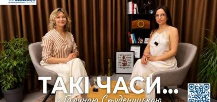 підготовка до мобілізації