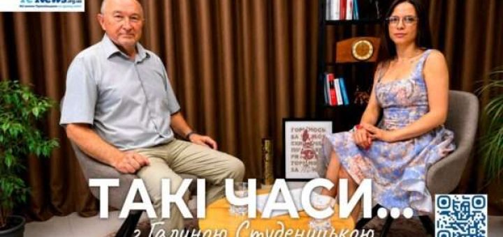 Олександр Вільчинський