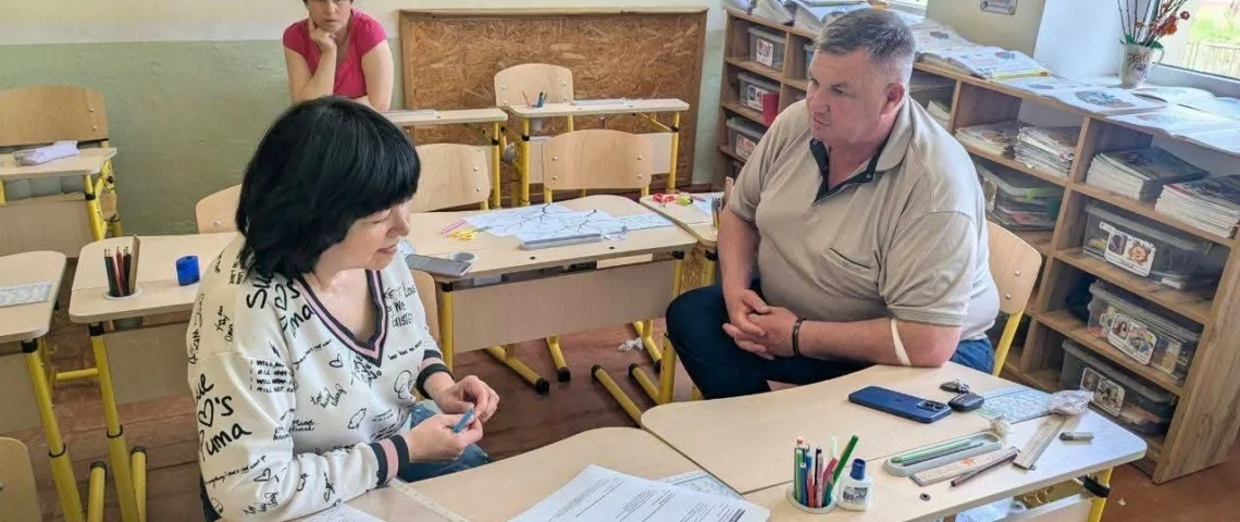 реформа публічних інвестицій