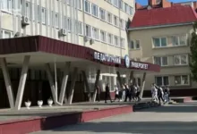 Екологічна біотехнологія