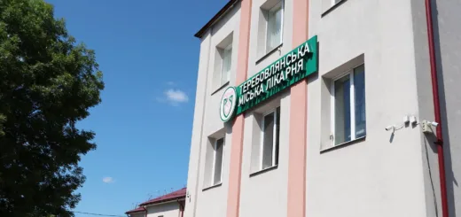 У Теребовлі розвивають сучасну кластерну лікарню: у планах — новий корпус та центр реабілітації